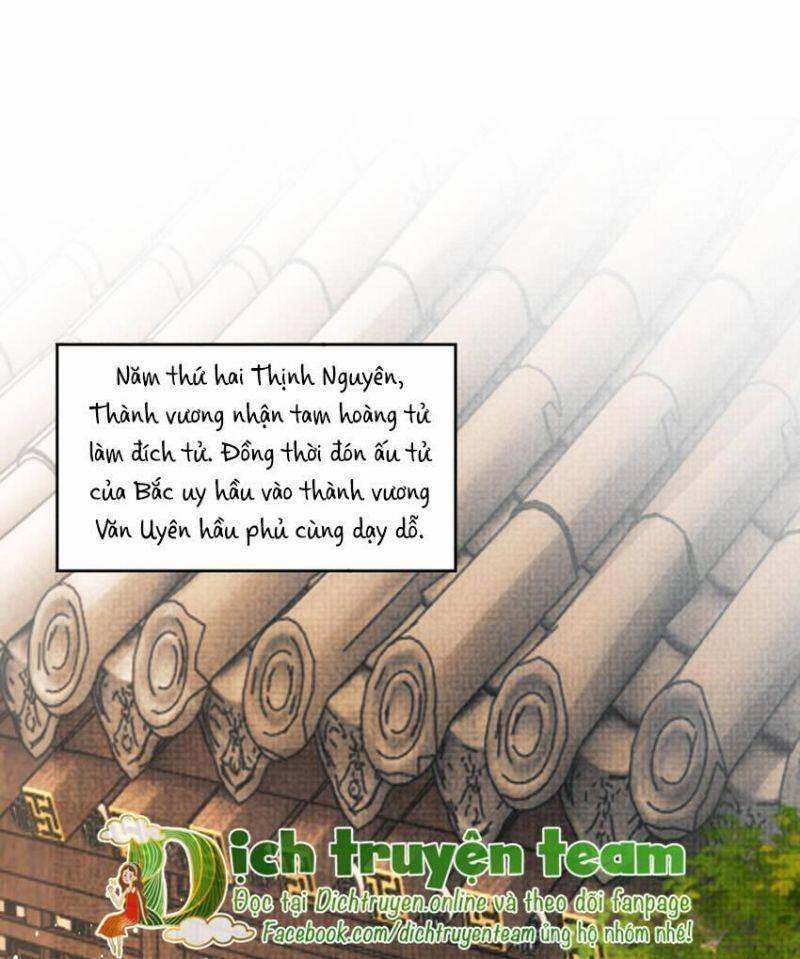 Thê Vi Thượng 135 trang 32