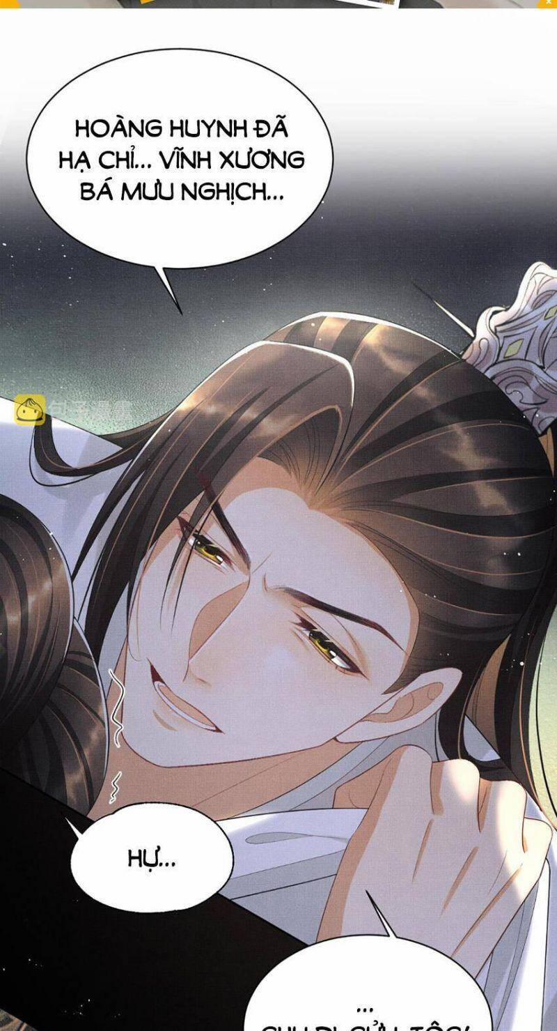 Thê Vi Thượng 135 trang 5