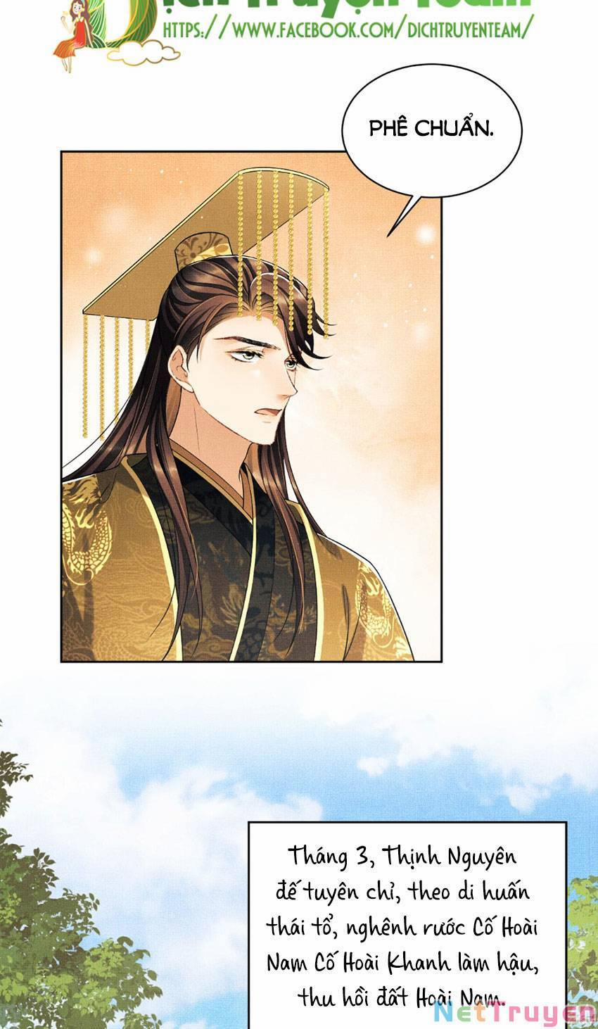 Thê Vi Thượng 136.2 trang 24