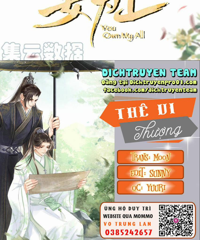 Thê Vi Thượng 136.4 trang 5