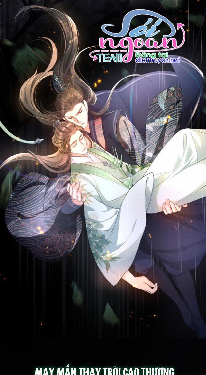 Thê Vi Thượng 3 trang 25