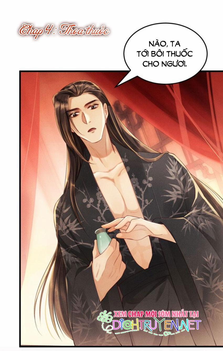 Thê Vi Thượng 4 trang 0