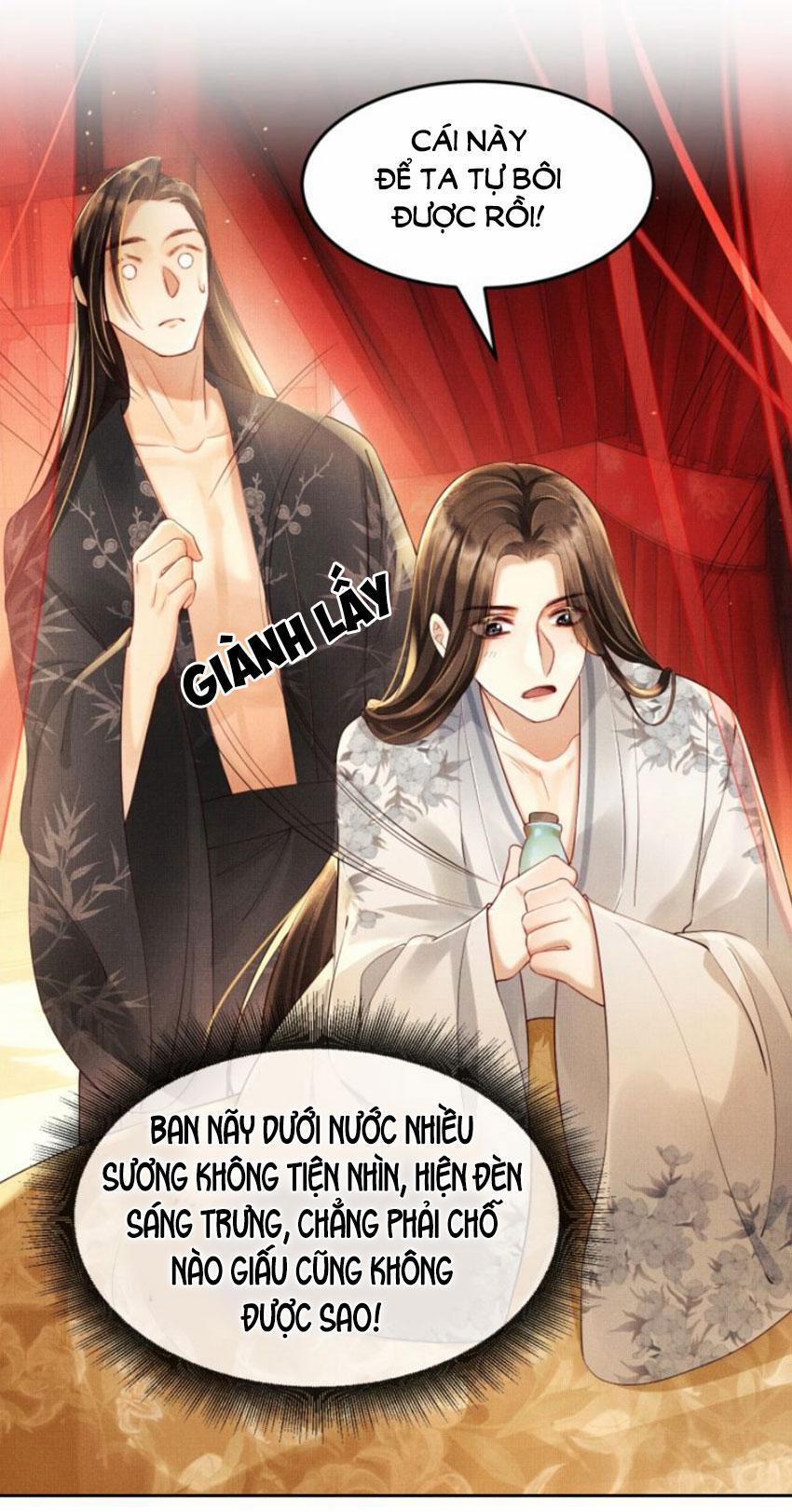 Thê Vi Thượng 4 trang 1