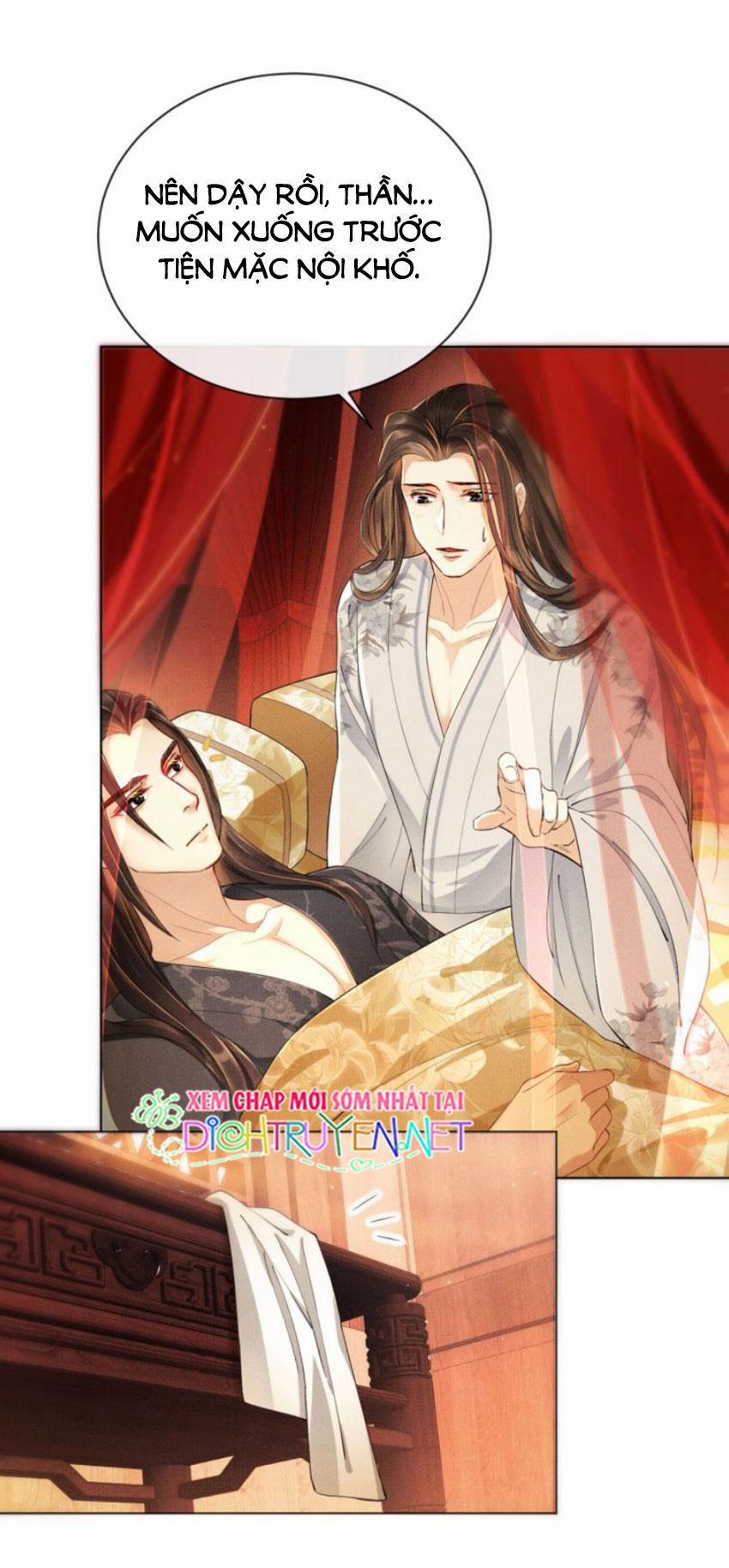 Thê Vi Thượng 4 trang 32