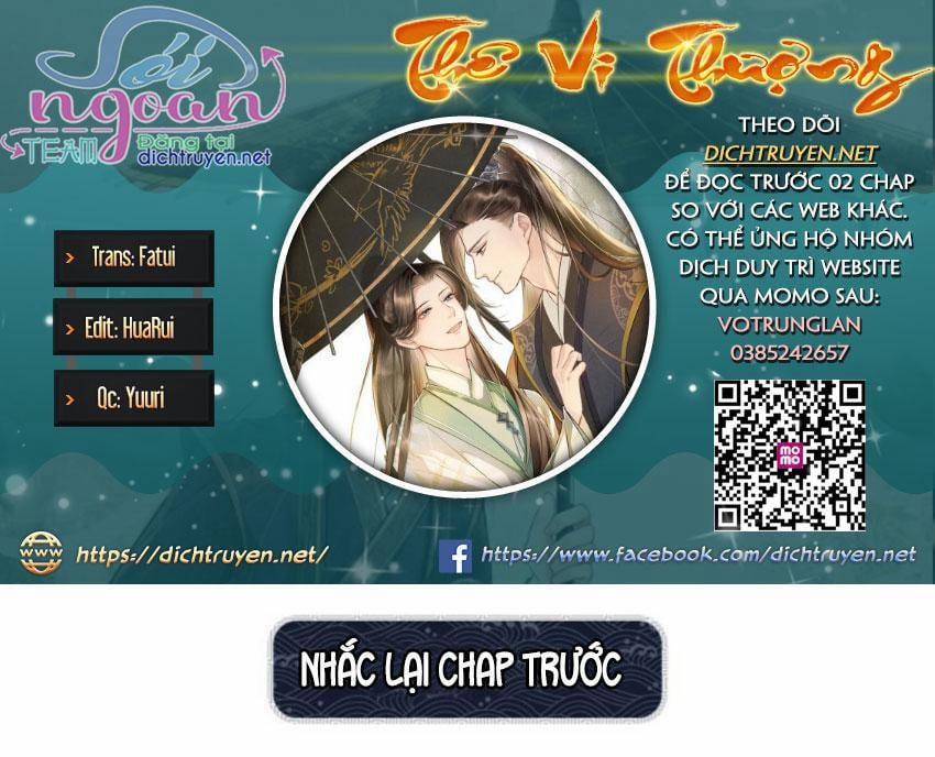 Thê Vi Thượng 6 trang 0