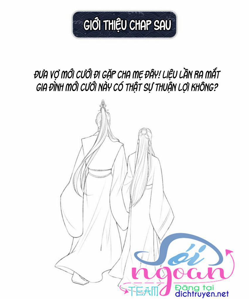 Thê Vi Thượng 6 trang 31