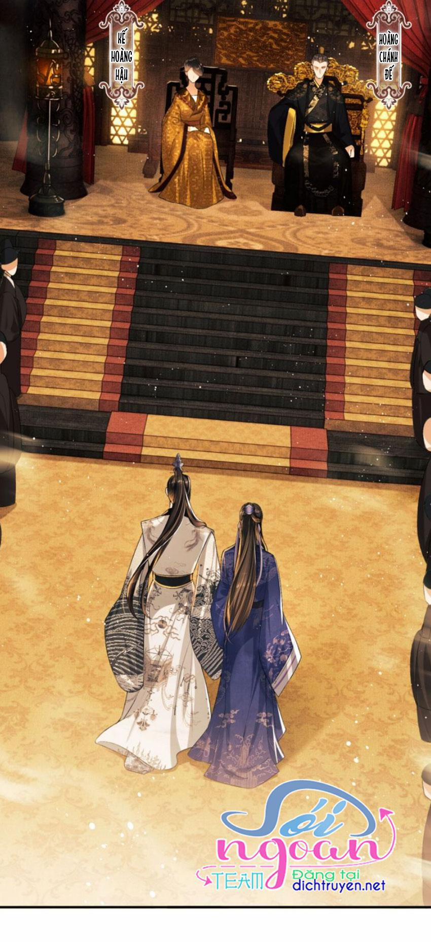 Thê Vi Thượng 7 trang 1