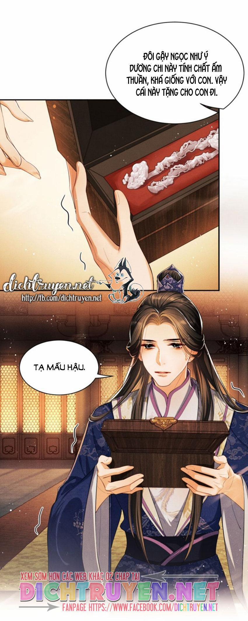 Thê Vi Thượng 7 trang 14