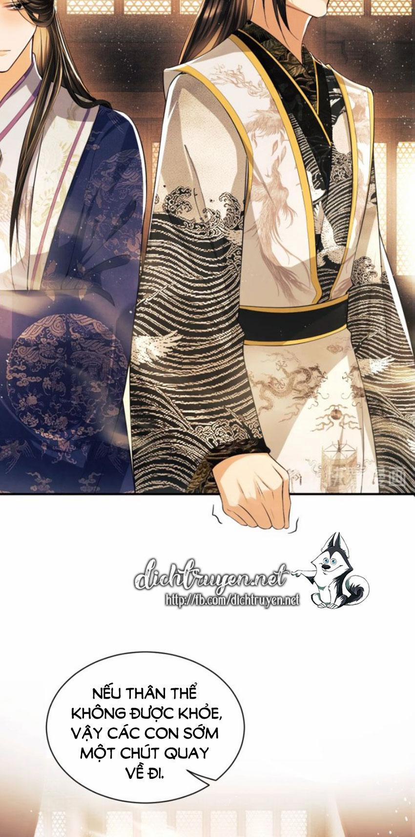 Thê Vi Thượng 7 trang 17
