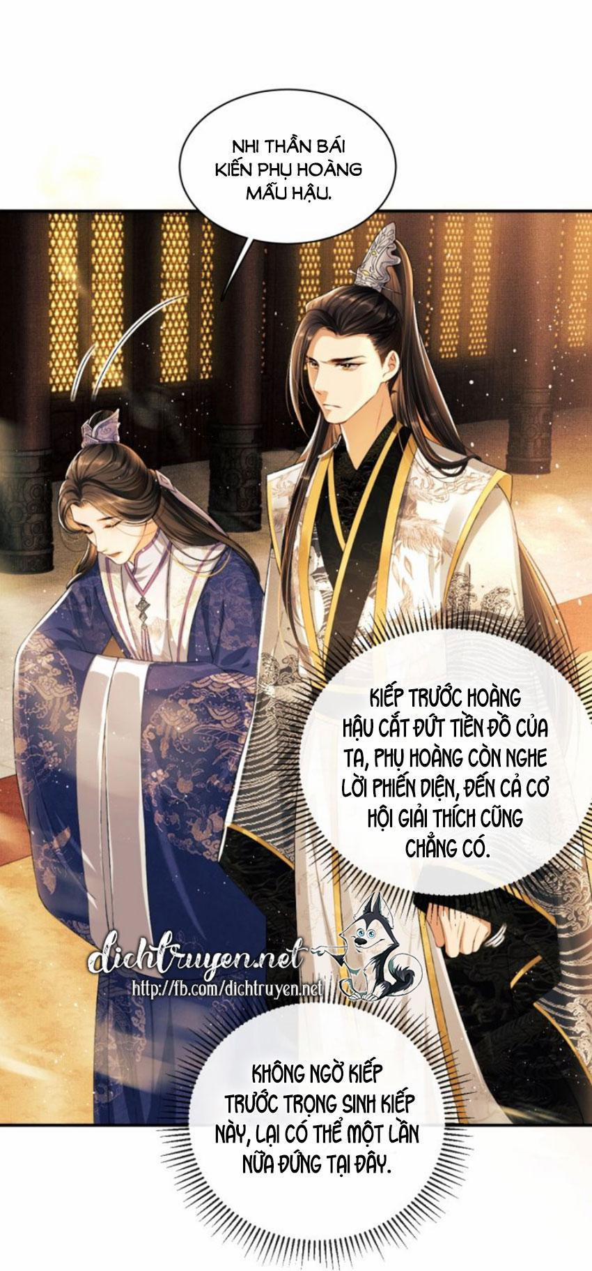 Thê Vi Thượng 7 trang 2
