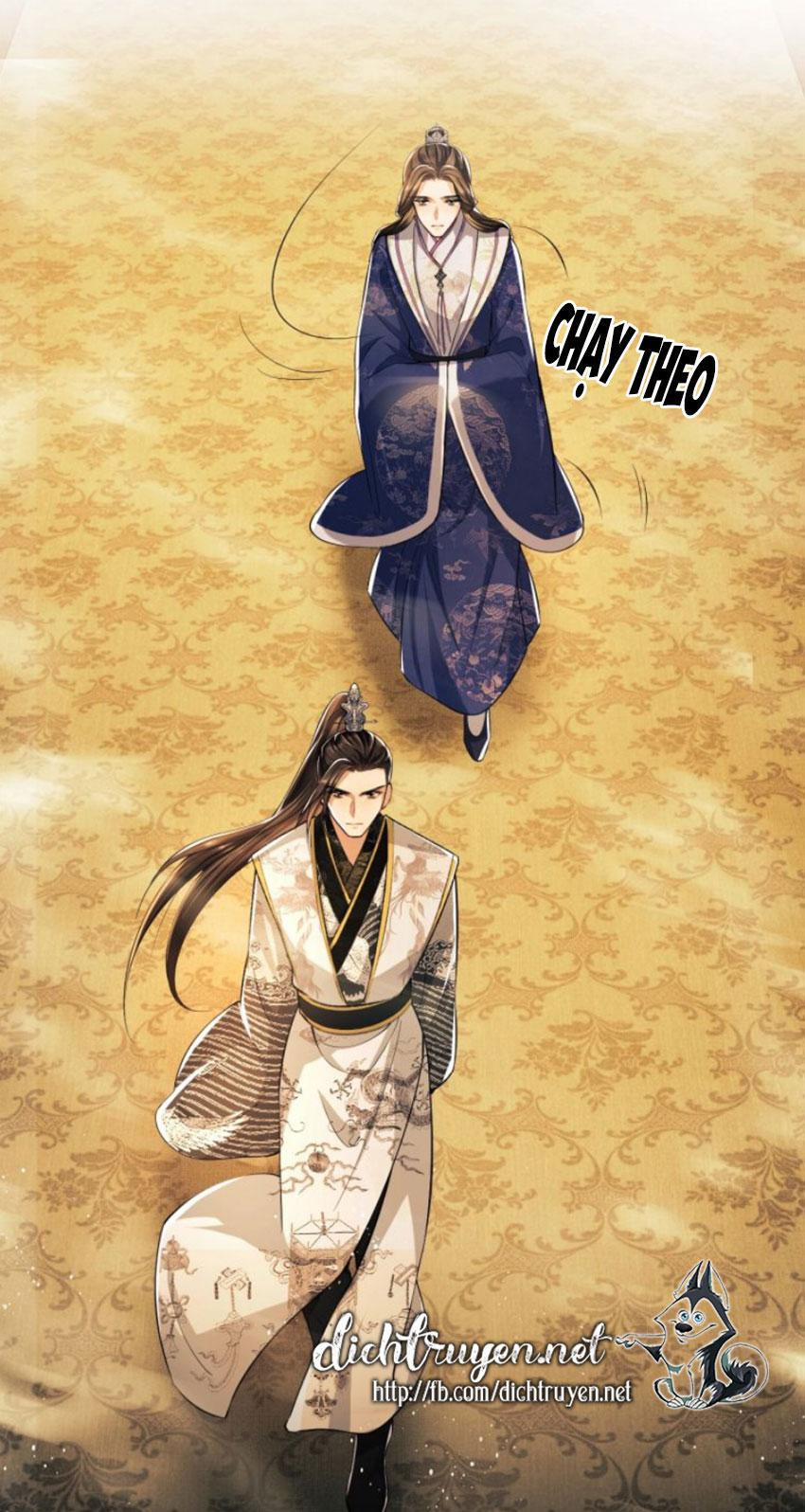 Thê Vi Thượng 7 trang 20