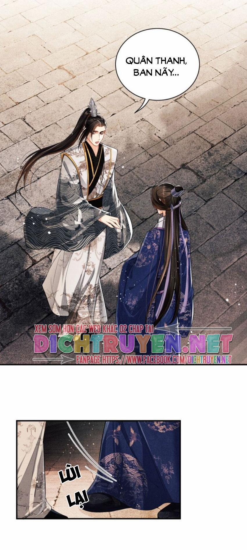 Thê Vi Thượng 7 trang 26