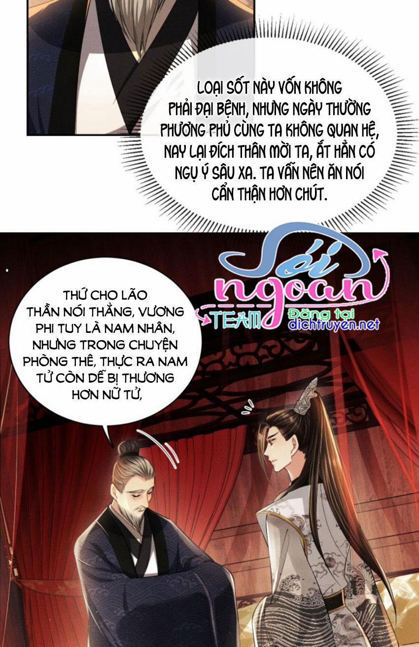 Thê Vi Thượng 8 trang 11