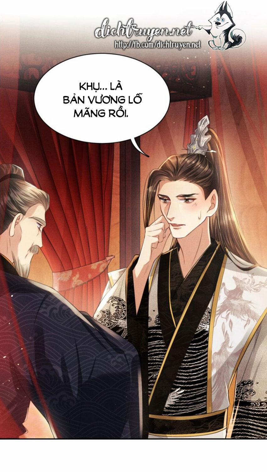 Thê Vi Thượng 8 trang 13