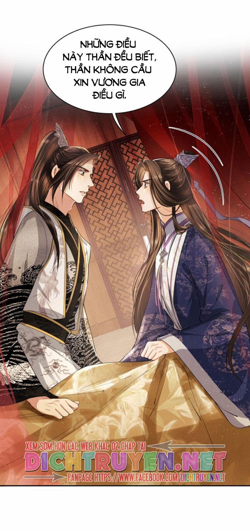 Thê Vi Thượng 8 trang 30