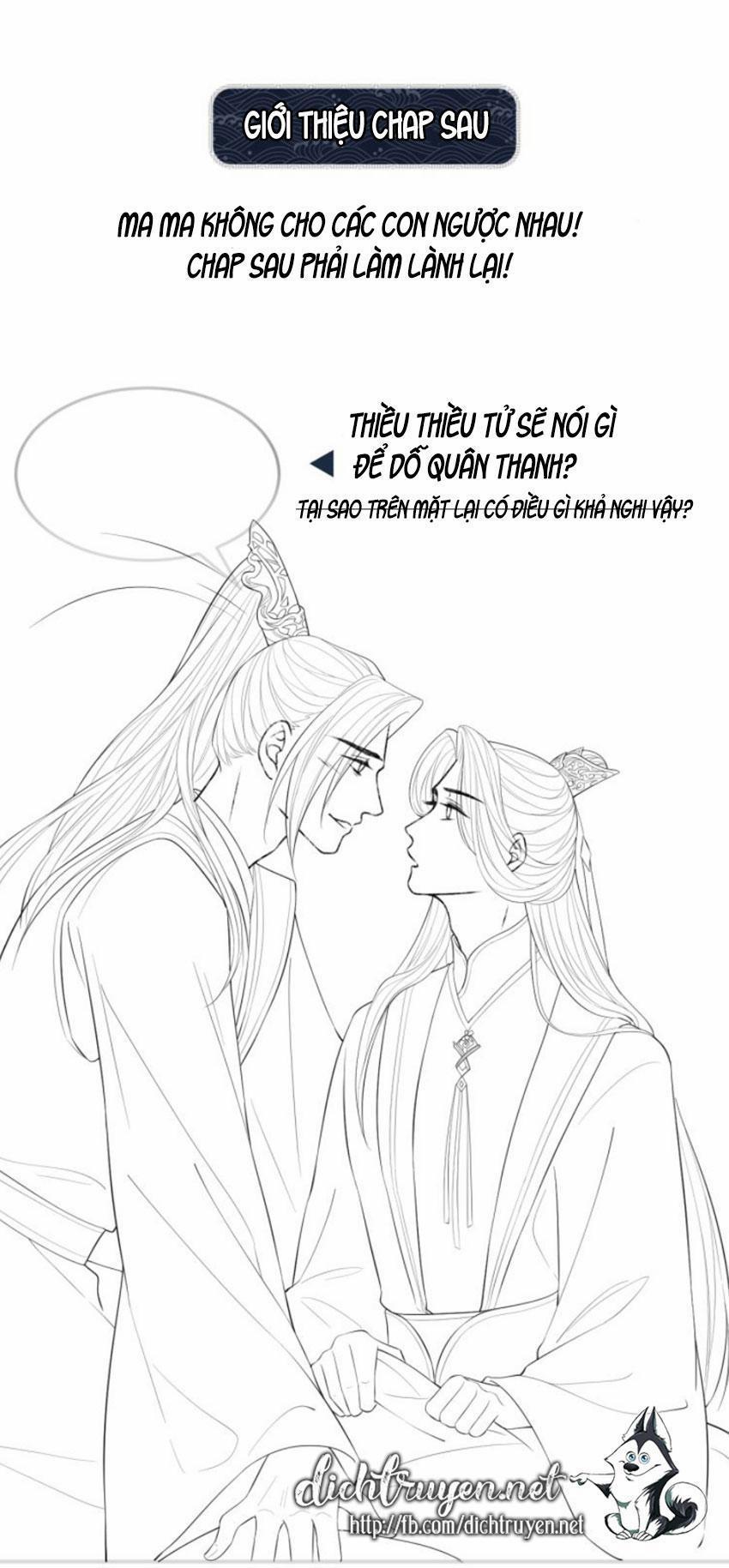 Thê Vi Thượng 8 trang 33