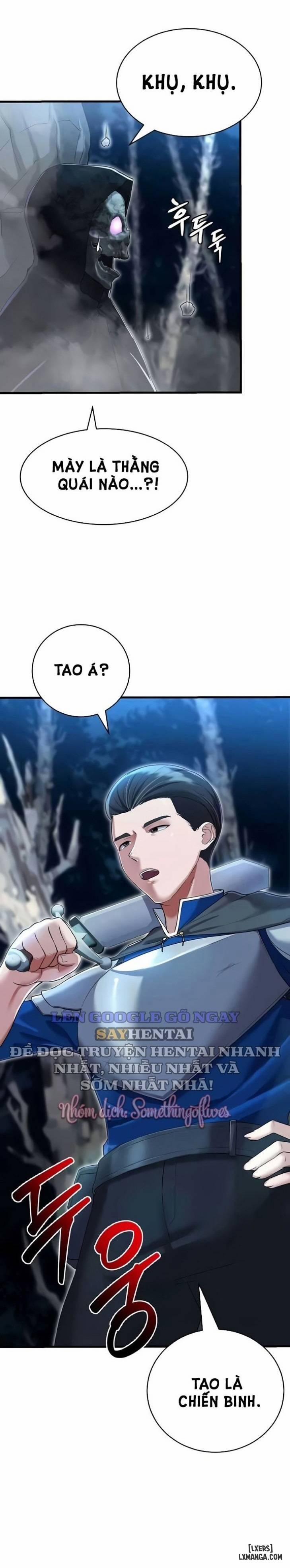 The Warrior Became an Academy Professor After Divorce 17 trang 0