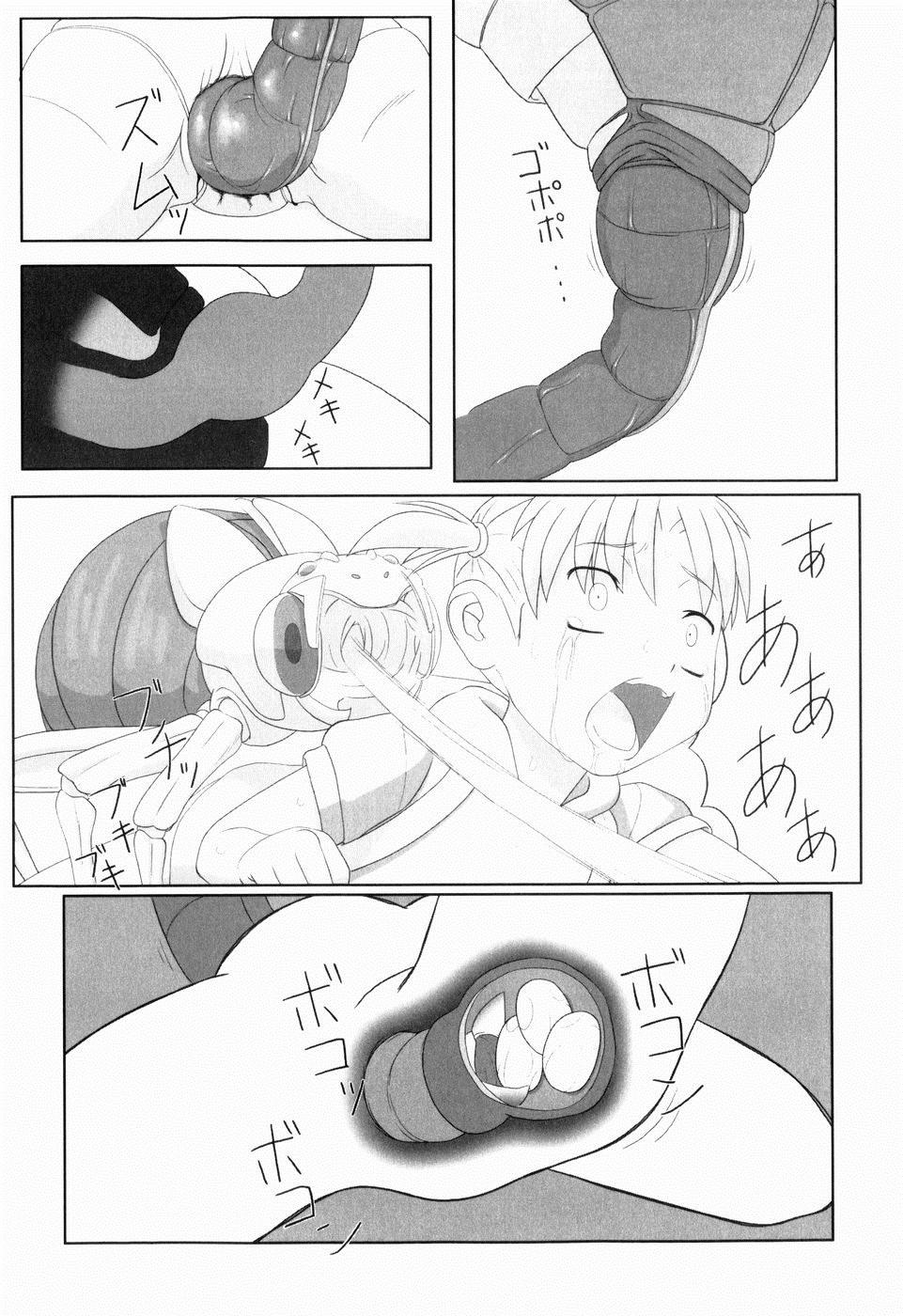 The Way Back Oneshot trang 7