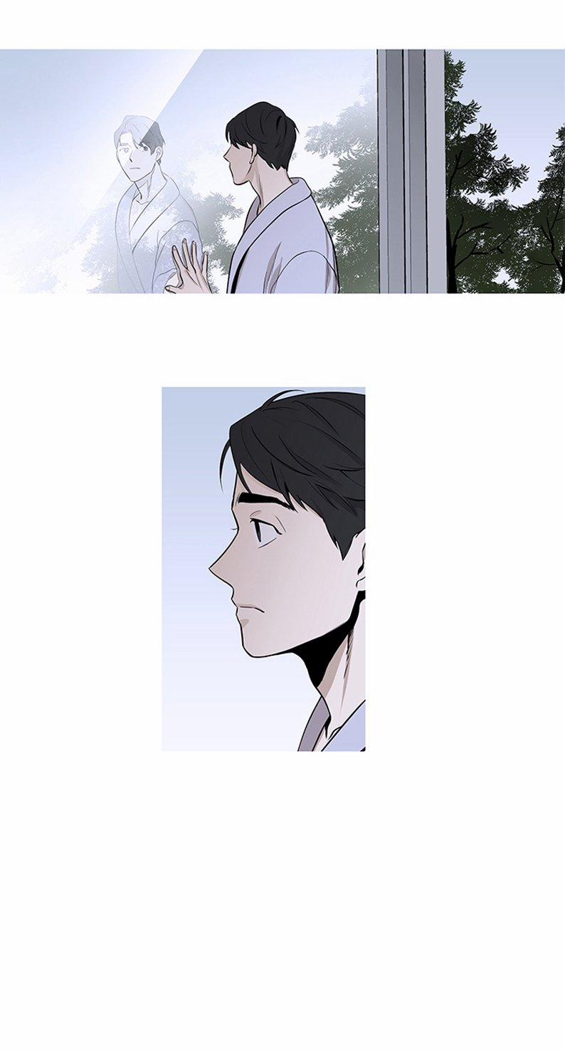 The Wing 6 (Kết thúc) trang 15