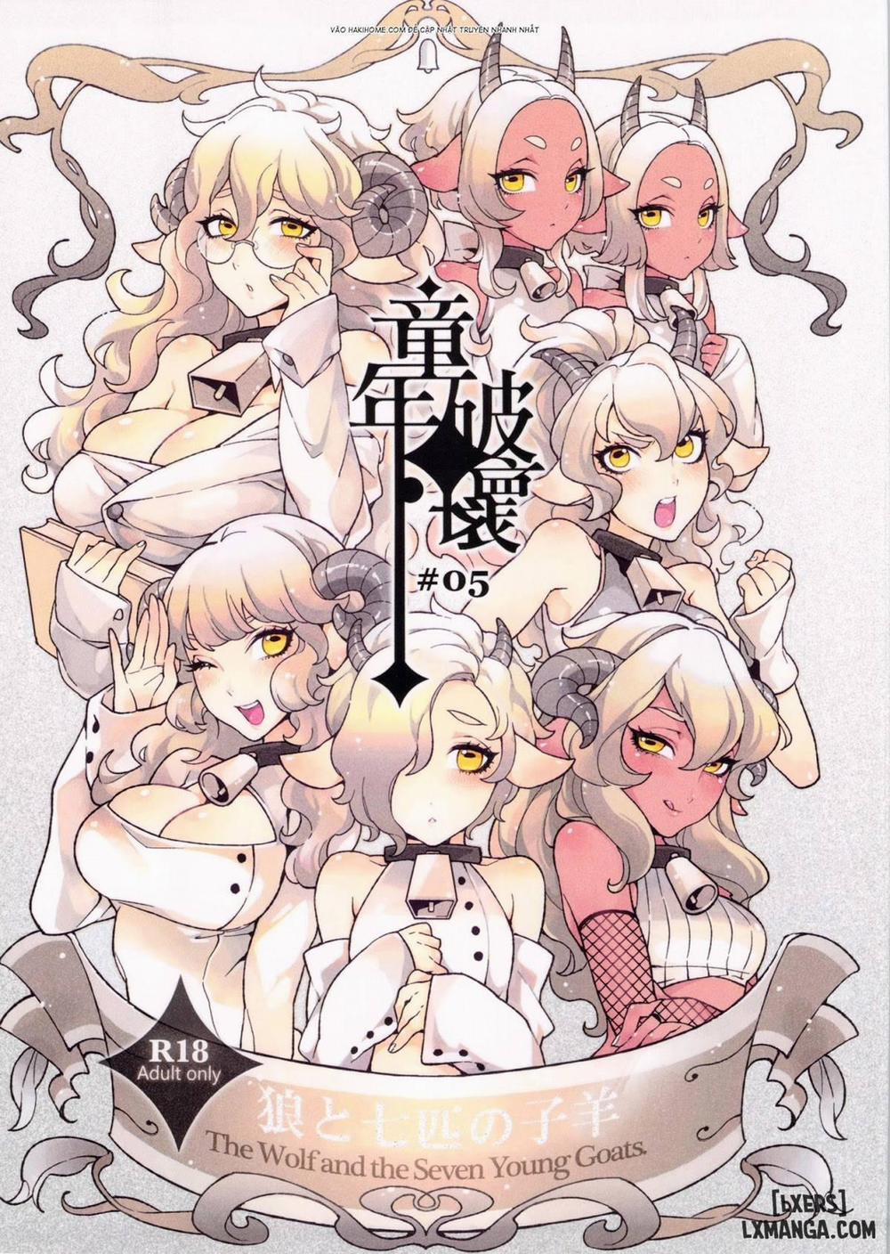 The Wolf And The Seven Young Goats Oneshot trang 0
