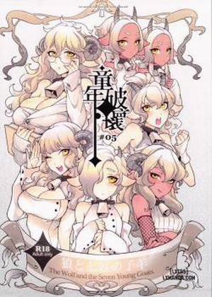 Đọc truyện tranh The Wolf And The Seven Young Goats