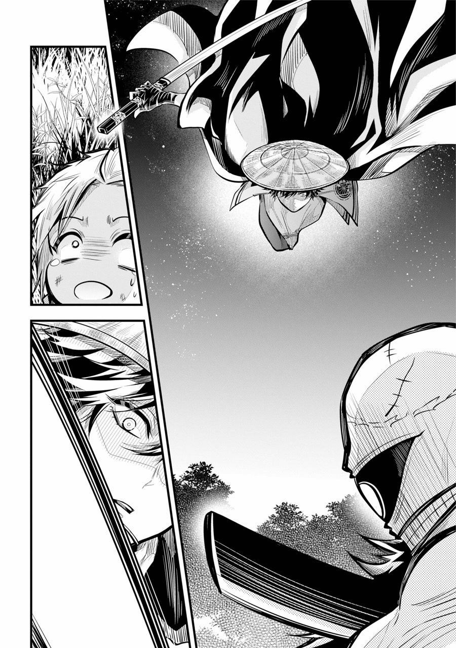 The Yin-Yang Master 1 trang 27