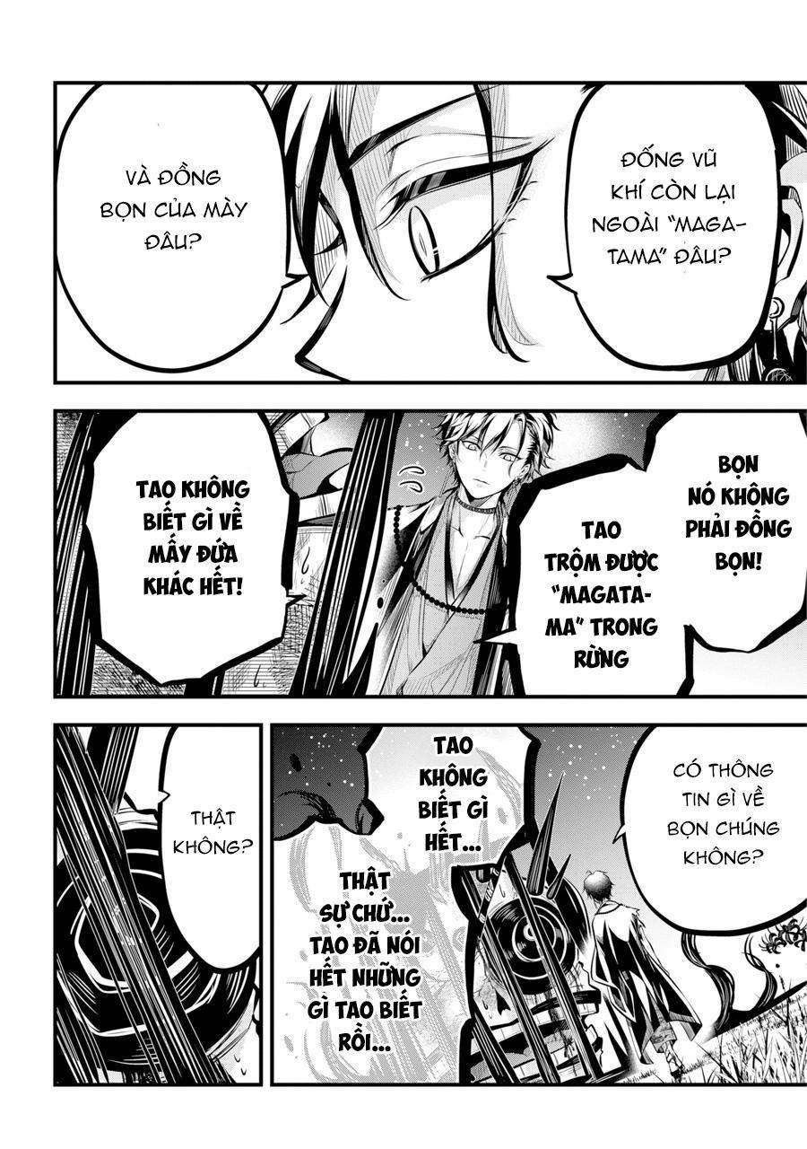 The Yin-Yang Master 1 trang 55