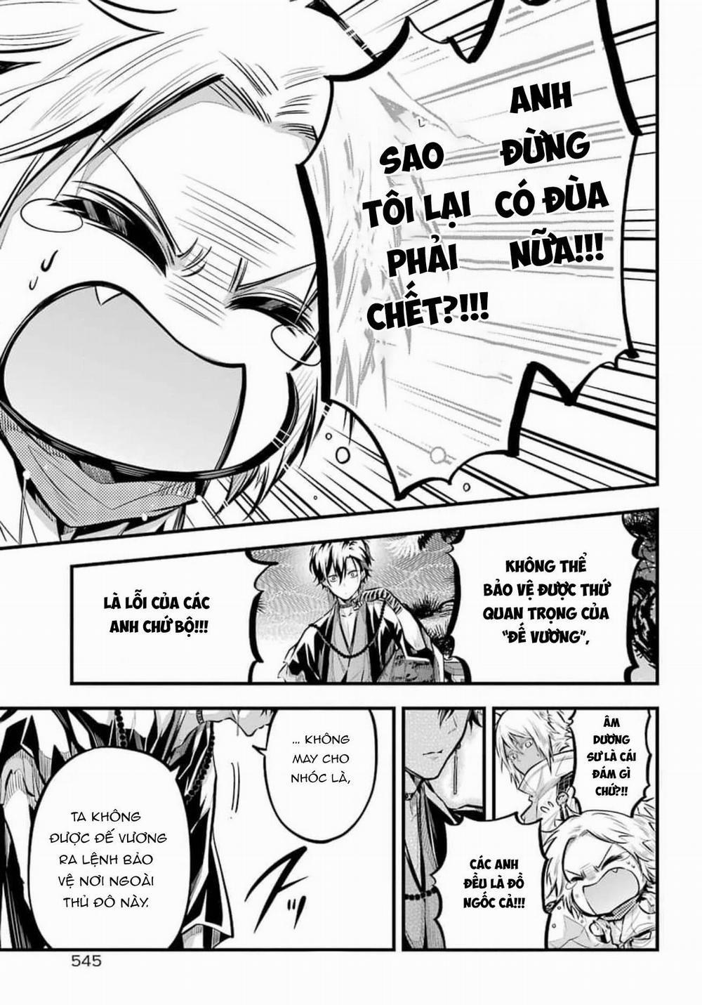 The Yin-Yang Master 2 trang 13