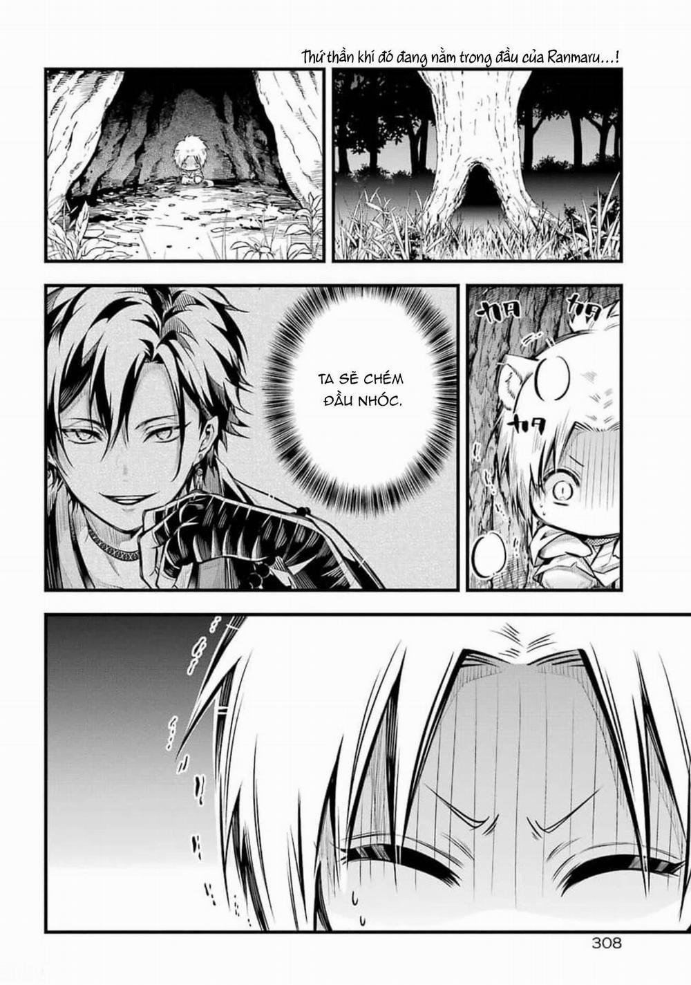 The Yin-Yang Master 3 trang 1