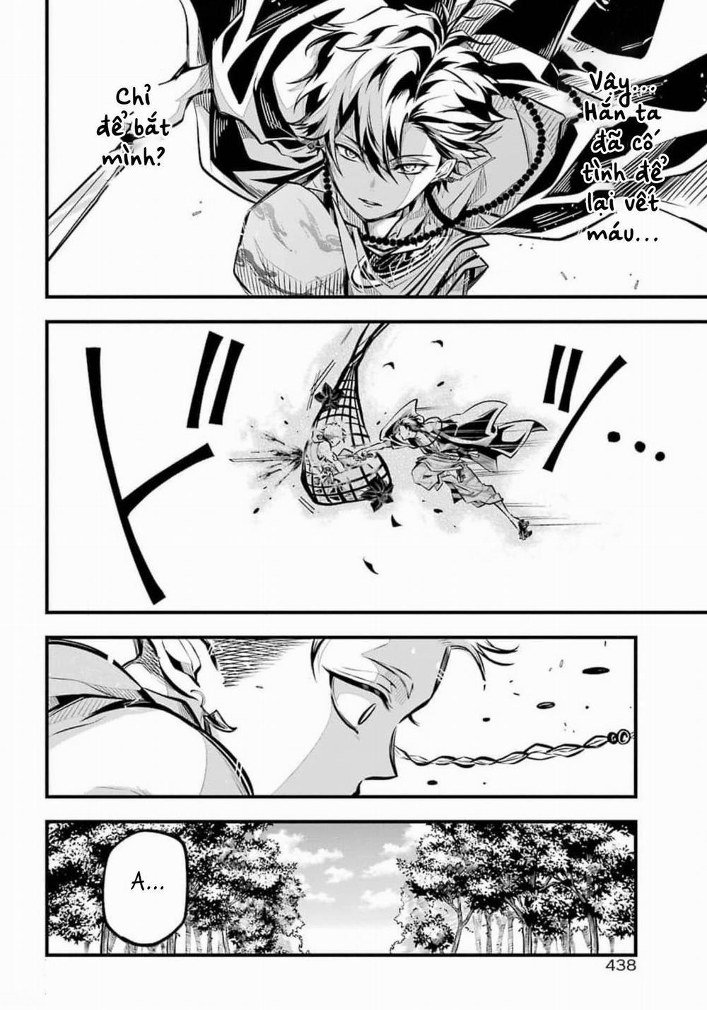 The Yin-Yang Master 4 trang 31