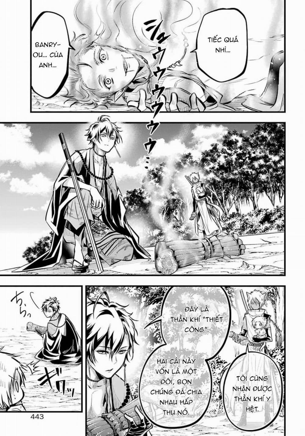 The Yin-Yang Master 4 trang 36