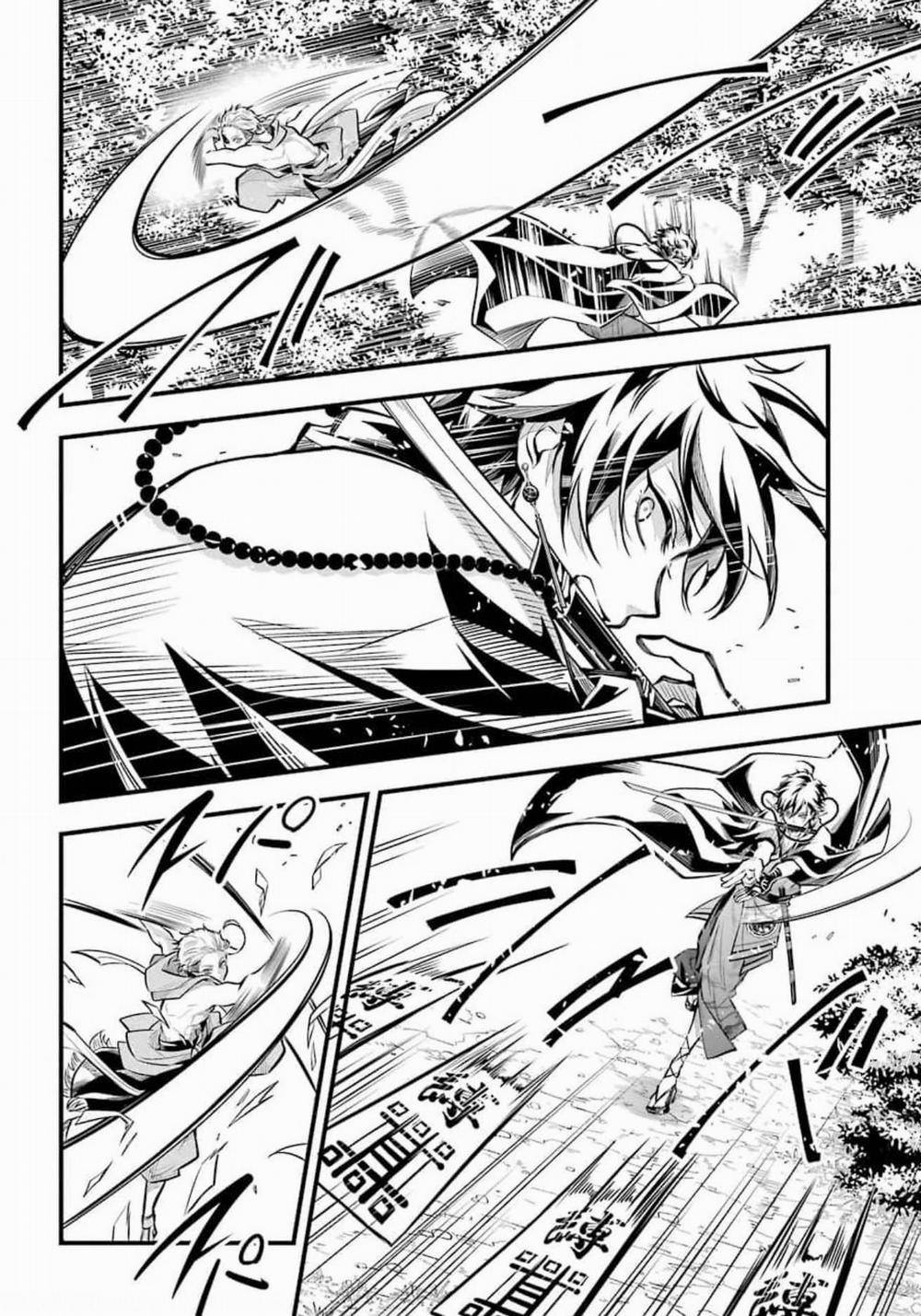 The Yin-Yang Master 4 trang 7