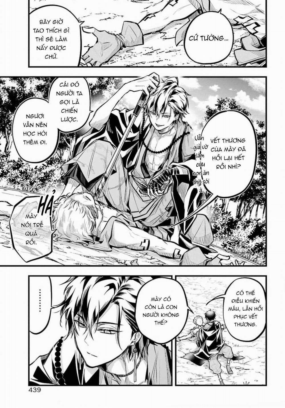 The Yin-Yang Master 4 trang 73