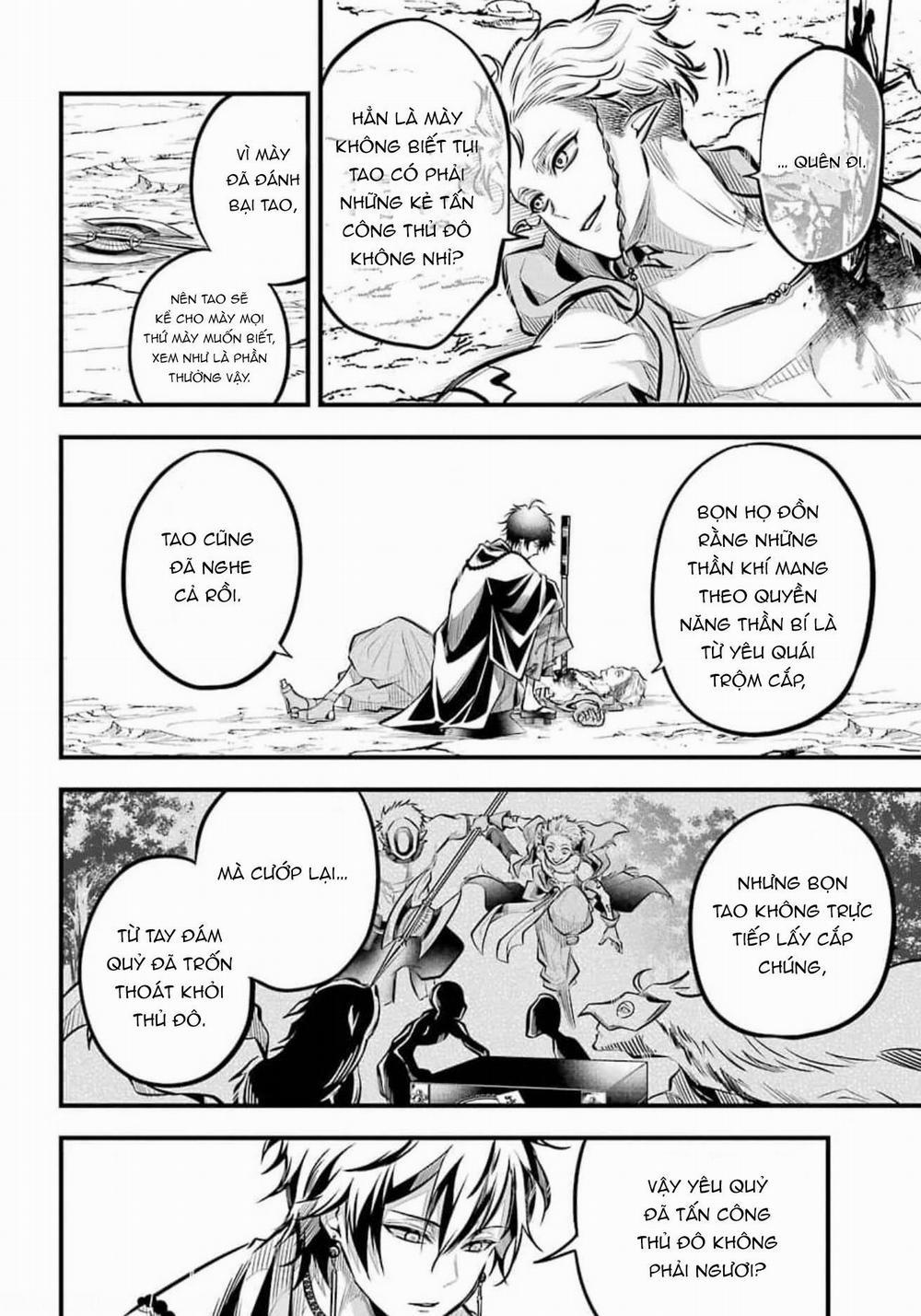 The Yin-Yang Master 4 trang 74