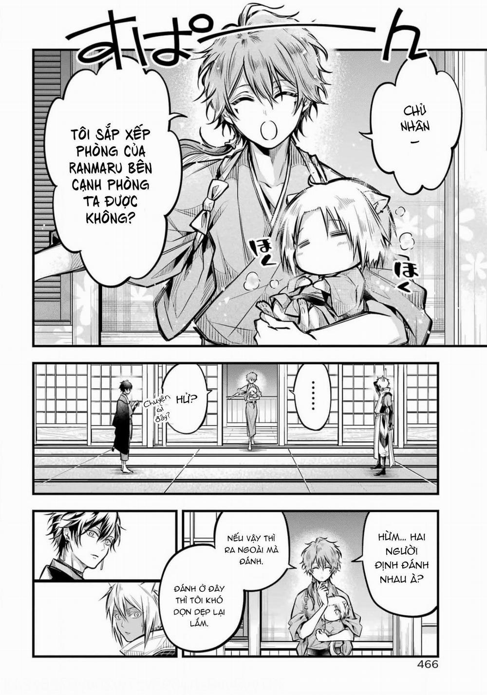 The Yin-Yang Master 5 trang 19