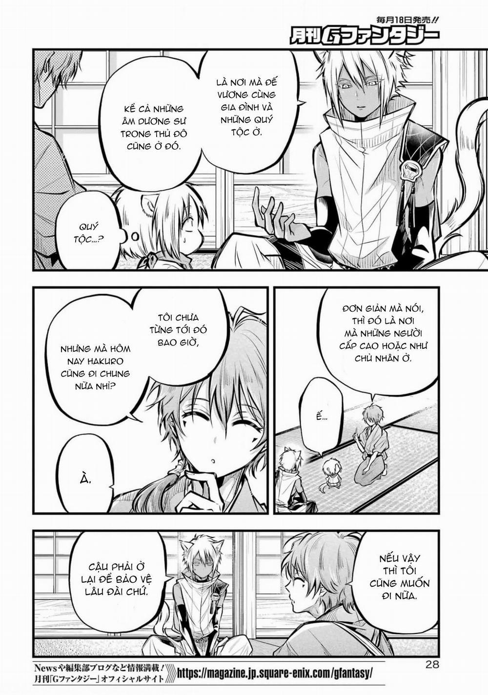 The Yin-Yang Master 6 trang 5