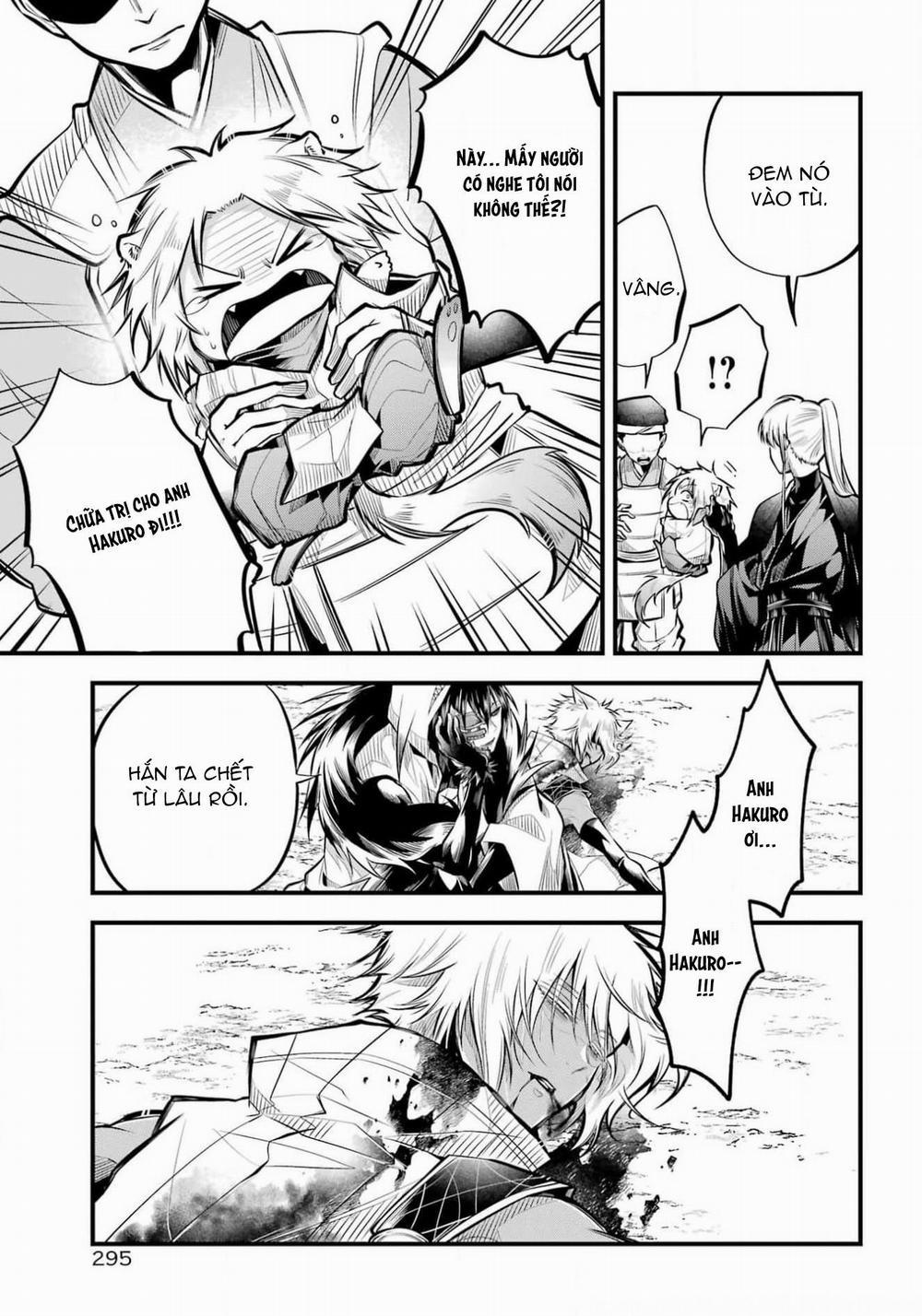 The Yin-Yang Master 7 trang 6