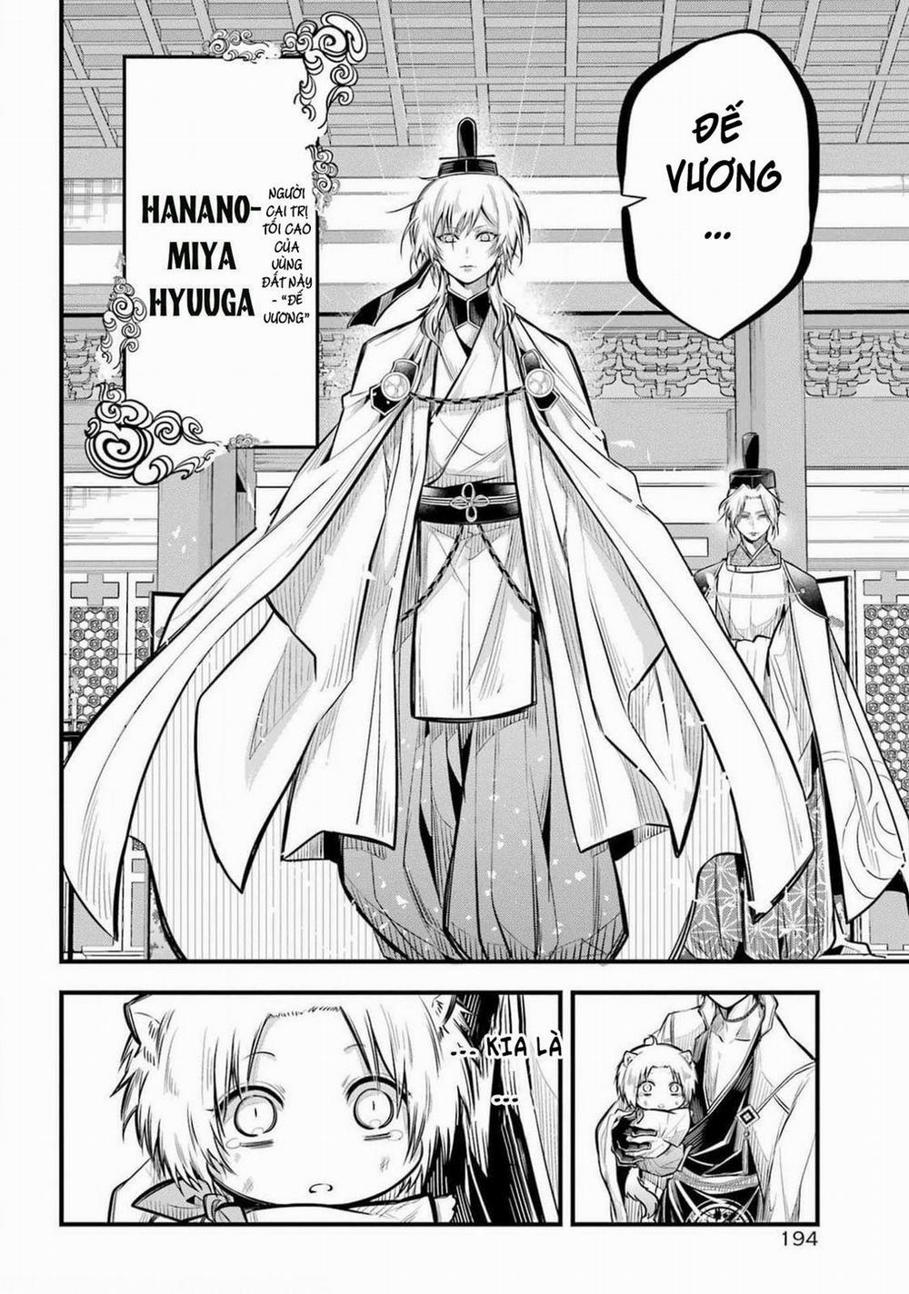 The Yin-Yang Master 8 trang 11