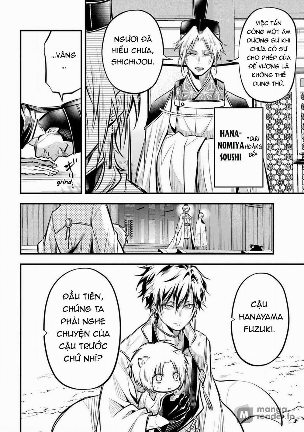 The Yin-Yang Master 8 trang 15