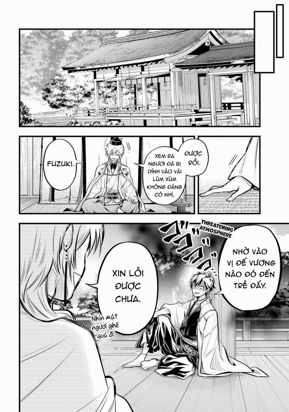 The Yin-Yang Master 8 trang 17