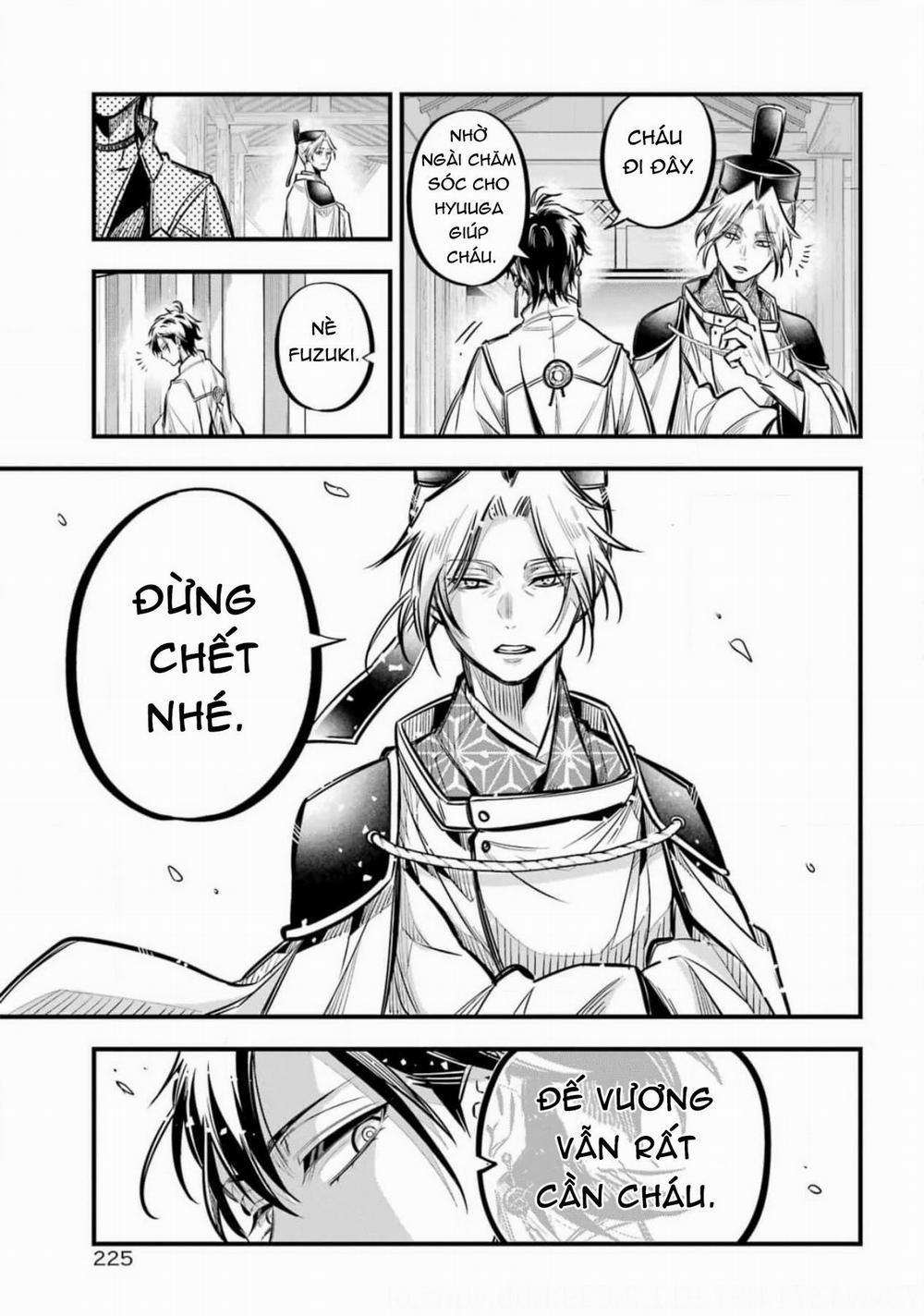 The Yin-Yang Master 9 trang 12