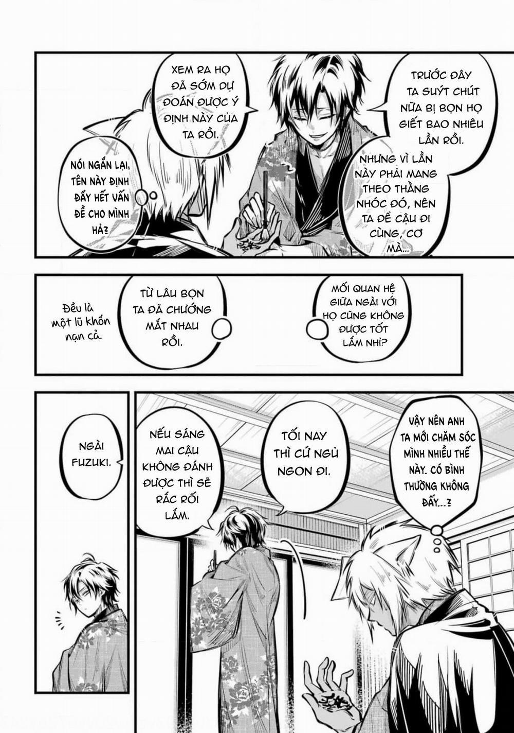 The Yin-Yang Master 9 trang 25