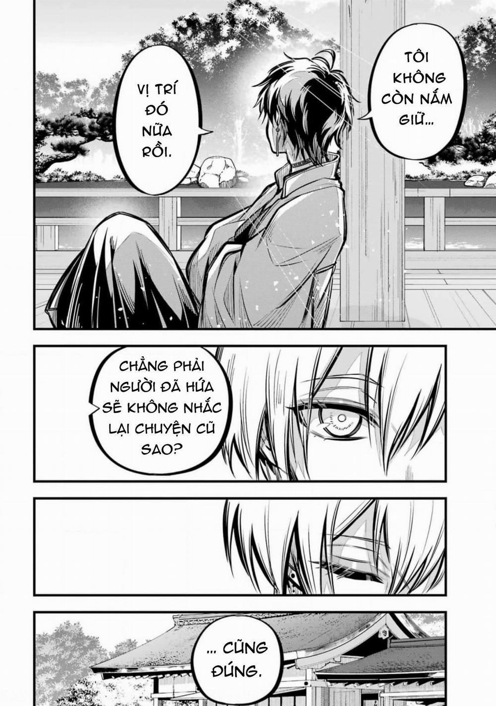 The Yin-Yang Master 9 trang 7