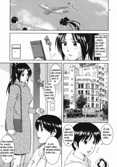 The Yuri & Friends 2009 UM - Unparticipation of Ma 1 trang 6