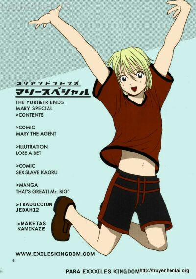 THE YURI & FRIENDS MARY SPECIAL 1 trang 4