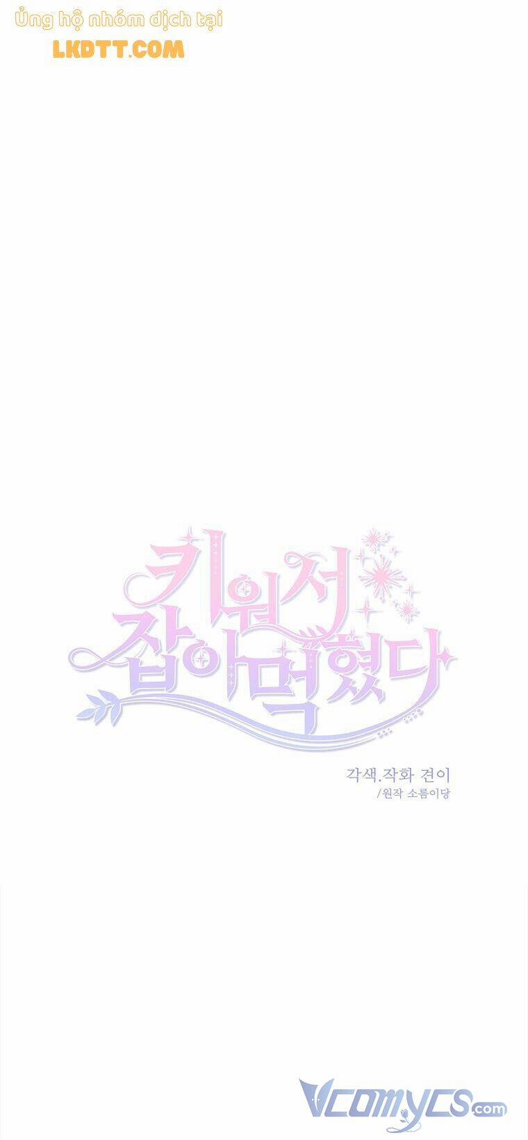 Theo Dấu Vụn Bánh 29 trang 11