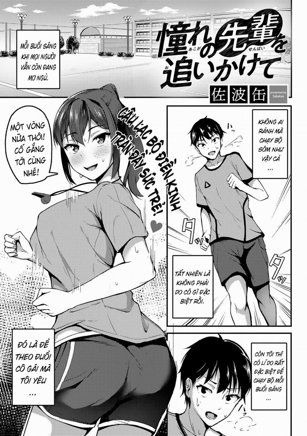 Theo Đuổi Senpai Tôi Thích Oneshot trang 0