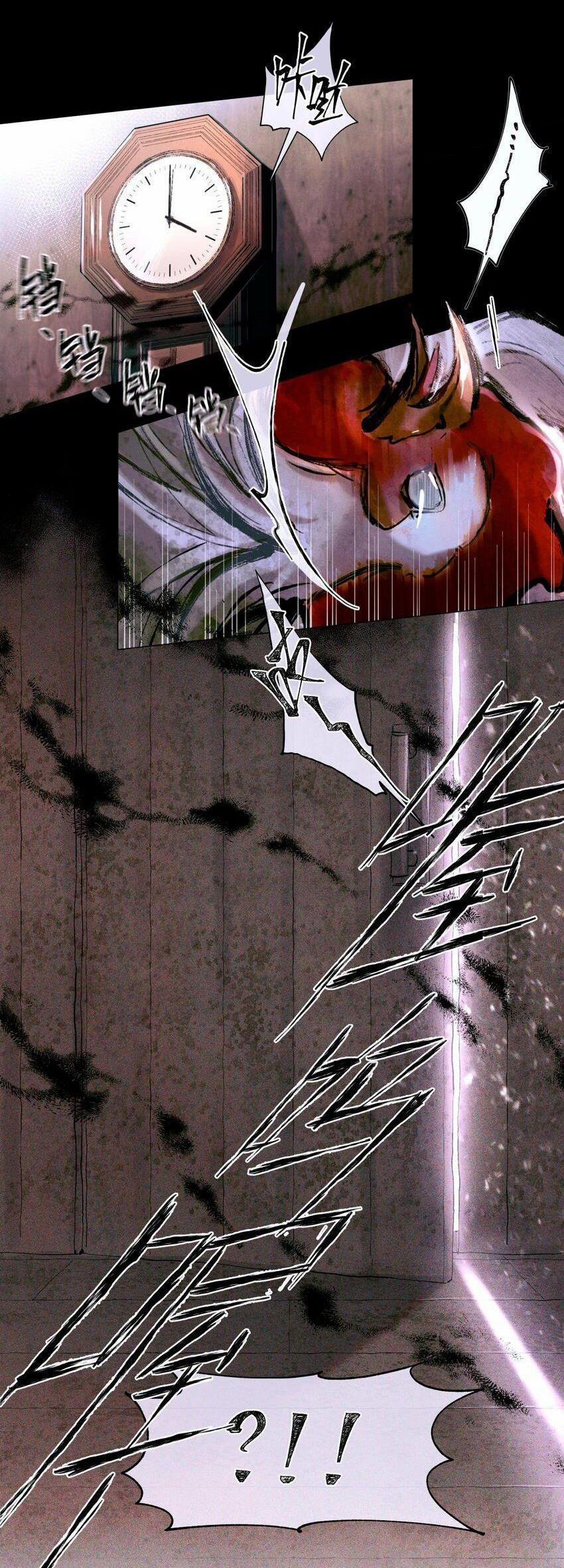 Thi đại học toàn cầu 8 trang 17