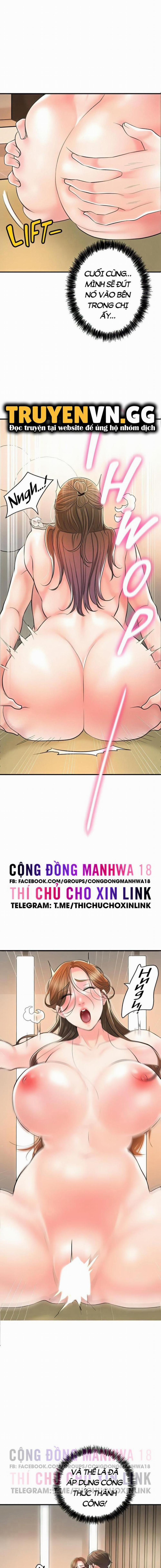 Thị Trấn Nóng Bỏng 101 trang 0