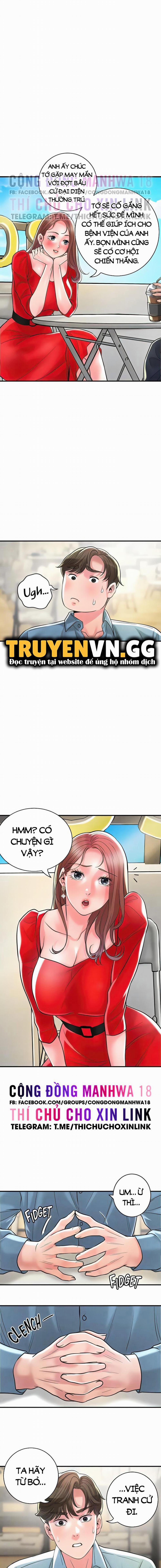 Thị Trấn Nóng Bỏng 102 trang 4